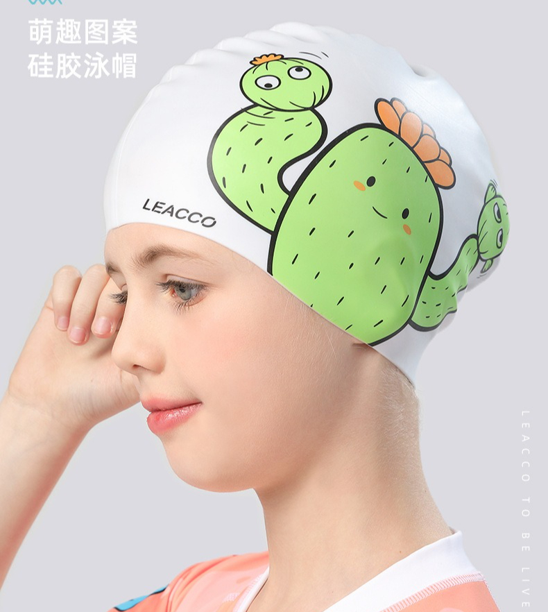 Swim Hat Silicone - Wodoodporny silikonowy czepek pływacki dla dzieci
