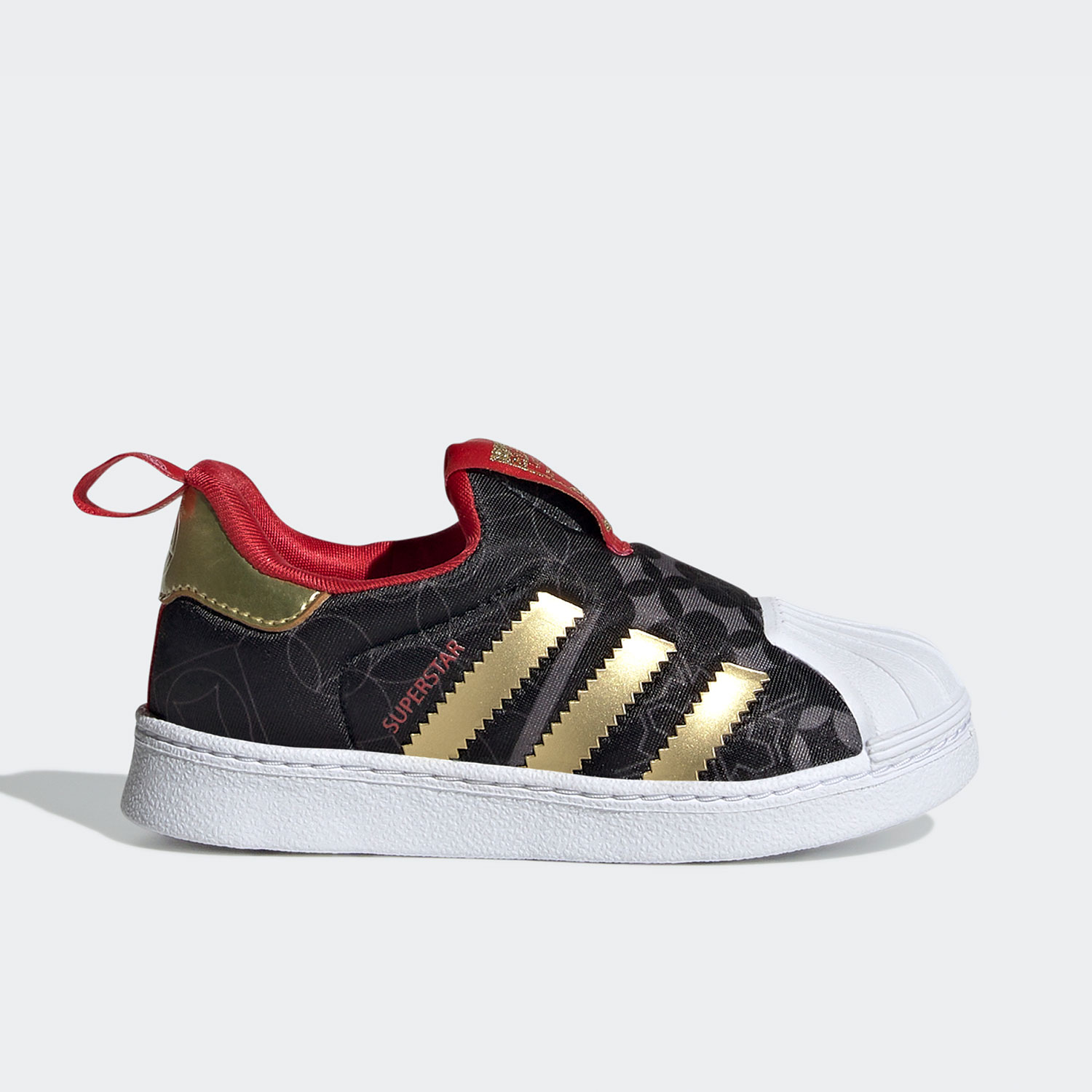 Oryginalne buty dziecięce Adid – Adidas Shoes Superstar recenzja i cena