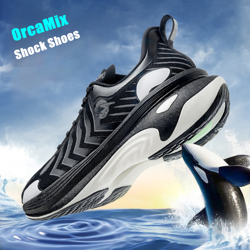 ONEMIX 2025 nowe trampki Orca  – New Balance Shoes 9060 recenzja i cena